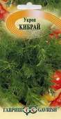Укроп Кибрай 3,0 г сер. Огород без хлопот