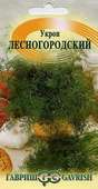 Укроп Лесногородский 3,0 г сер. Огород без хлопот