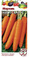 Морковь Нантская 4 2,0 г серия Огород без хлопот