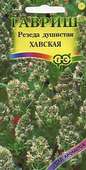 Резеда Хавская душистая* 0,1 г серия Сад ароматов