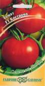 Томат Кострома F1 12 шт. автор.