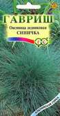 Овсяница ледниковая Синичка 0,1 г сер. Альпийская горка