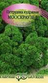 Петрушка кудрявая Мооскраузе 2 2,0 г сер. Огород без хлопот