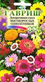 Декоративная смесь высокорослых однолетних 0,1 г