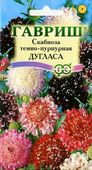 Скабиоза темнопурпурная Дугласа, махр. смесь 0,5 г