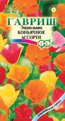 Эшшольция Коньячное ассорти 0,2 г сер. Альпийская горка