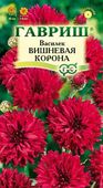 Василек Вишневая корона 0,2 г