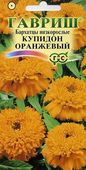 Бархатцы пр. Купидон оранжевый (20 см) (Тагетес) 0,05 г