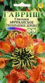 Спатодея Африканское тюльпанное дерево 0,05 г Н9