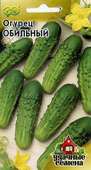 Огурец Обильный 0,5 г Уд.с.