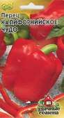 Перец Калифорнийское чудо 0,3 г Уд.с.
