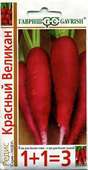 Редис Красный великан серия 1+1/4,0 г Н11