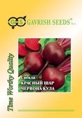 Свекла Красный шар (Червона Кула) 25,0 г