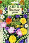 Цветочный газон Городские цветы 30,0 г Н11