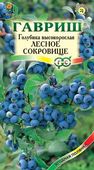 Голубика высокорослая Лесное сокровище 30 шт.