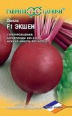 Свекла Экшен F1 1,0 г (Голландия) Н12