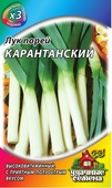 Лук порей Карантанский  1,0 г ХИТ х3