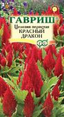 Целозия Красный дракон перистая* 0,1г Н12