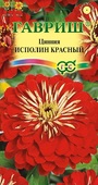 Цинния Исполин красный 0,3 г Н12