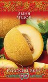 Дыня Медок 0,5 г серия Русский вкус! Н12