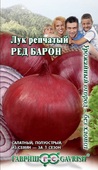 Лук репч. Ред Барон 1 г сер. Огород без хлопот