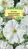 Петуния Дебютантка бахр. 10 шт. пробирка  Н12