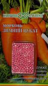 Морковь гранулир. Зимний цукат 300 шт. гель Н13
