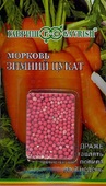 Морковь на ленте Зимний цукат 8 м  Н13