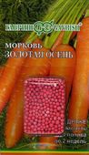 Морковь гранулир. Золотая осень 300 шт. гель Н13