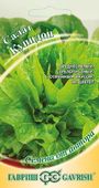 Салат Купидон 0,5 г листовой, зеленый автор. Н12