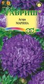 Астра Марина 0,3 г, воронежская Н13 фиолетовая
