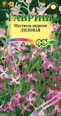 Маттиола двурогая Лиловая 0,5 г серия Сад ароматов