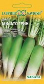 Дайкон Мисато Грин 0,5 г (Саката) Н14