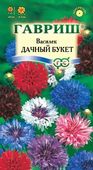 Василек Дачный букет, смесь 1,0 г , серия 1+1 Н14