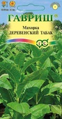 Махорка Деревенский табак 0,01 г Н12