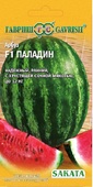 Арбуз Паладин F1 5 шт. (Саката) Н15