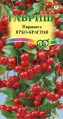 Пираканта Ярко-красная 5 шт.  Н15