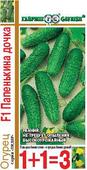Огурец Папенькина дочка F1 автор. серия 1+1 20 шт.