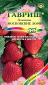 Земляника Московские зори* F1 0,01 г