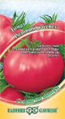 Томат Розовый рассвет 0,1 г автор. Н15