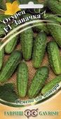 Огурец Заначка  F1 10 шт. автор.